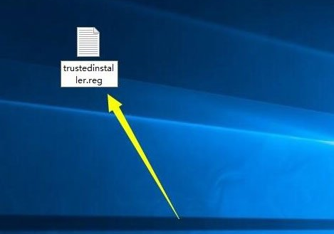 trustedinstaller.reg