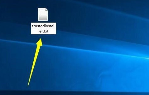 trustedinstaller.txt