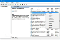 Win10以太网属性空白怎么回事|网络属性空白