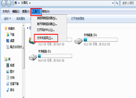 Win7鼠标单击变双击|Win10鼠标单击经常变双击