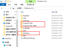 C盘哪些文件可以删除win10|电脑c盘哪些可以删除