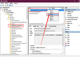 Win10系统为什么空闲的时候硬盘会一直在读写？