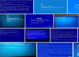 系统蓝屏代码大全|所有电脑蓝屏代码大汇总