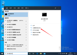 Win10资源管理器无响应假死怎么办|资源管理器经常未响应